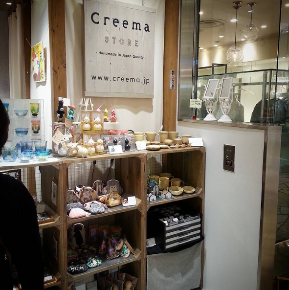 2015.12mayasworks-creemastore-001