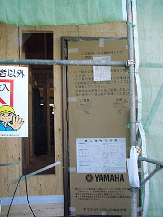 木口邸　エントランス部・葡萄のステンドグラス　現場調査