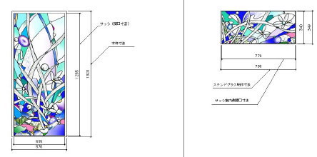 kuwabara_design.jpg