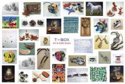 T-BOX 造形教室 造形作品展