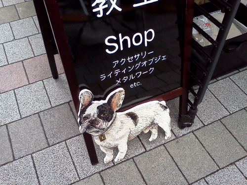 2012年2月　槻の市終了