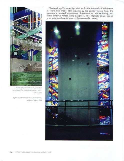 Contemporary Stained Glass　掲載記事・右